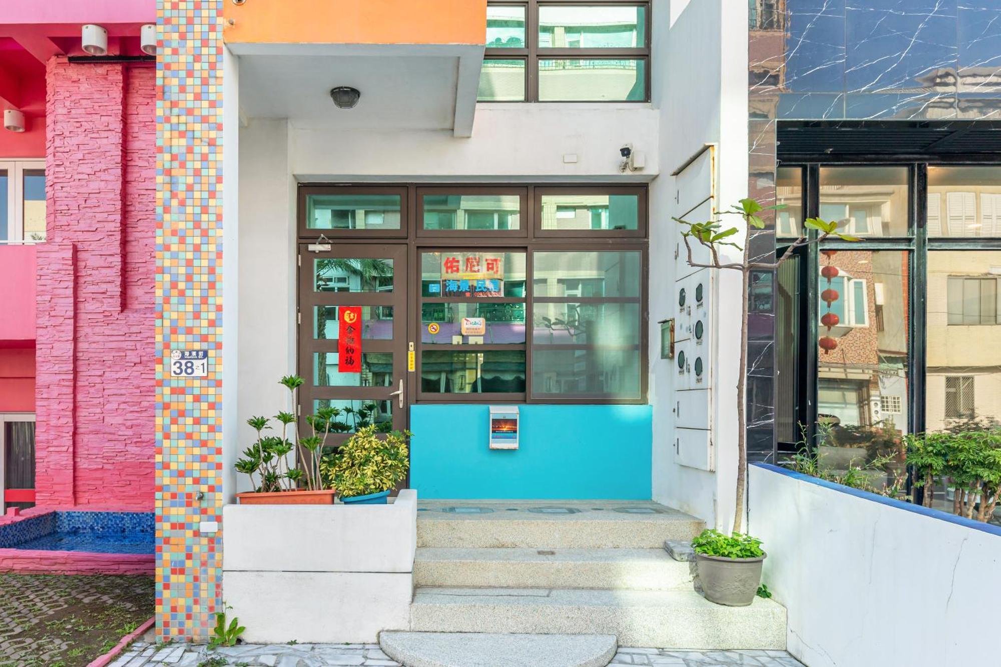 Hualien Unique Smart Stay With Sea View מראה חיצוני תמונה