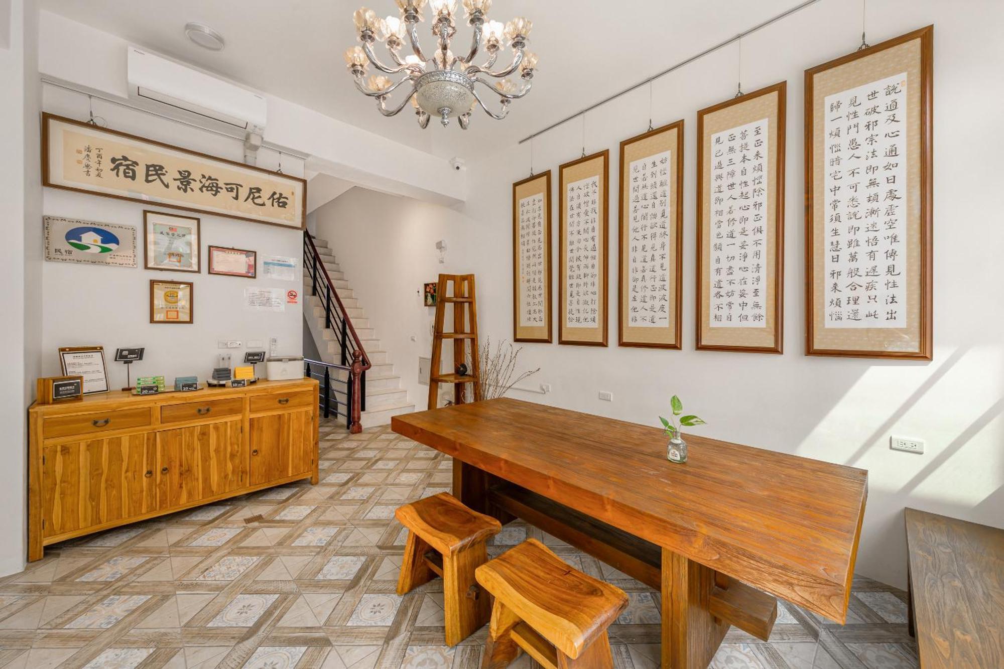 Hualien Unique Smart Stay With Sea View מראה חיצוני תמונה